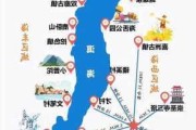 大理旅游攻略路线,大理旅游路线推荐