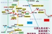 沈阳游玩攻略三天-沈阳旅游攻略自由行2天一夜