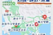 三亚自助旅游路线,三亚自助游省钱全攻略