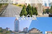 厦门大学旅游攻略开放时间,厦门三日游攻略厦门大学