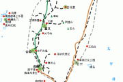 十一旅游攻略自驾路线图-十一旅游攻略自驾路线