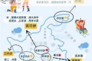 东北三省夏季旅游攻略_东北三省旅游攻略自由行冬季