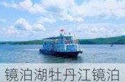 镜泊湖牡丹江镜泊湖-镜泊湖旅游攻略必玩的景点牡丹江