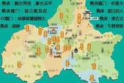 成都旅游攻略景点介绍,成都旅游攻略旅游攻略