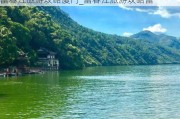 富春江旅游攻略厦门_富春江旅游攻略富