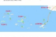 上海到嵊泗自驾游路线_上海到嵊泗旅游路线