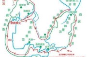 三清山二日游线路-三清山攻略二日游自驾游