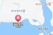 涠洲岛赶海最佳位置-涠洲岛旅游攻略住宿赶海