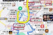 天津旅游攻略二日游推荐路线,天津旅游攻略二日游推荐路线