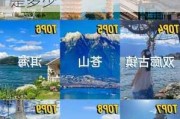 去云南旅游攻略大理-去云南大理旅游攻略和费用是多少