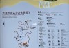 贵阳旅游攻略五日游线路_贵阳5日旅游