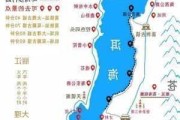 临沧大理旅游路线推荐-临沧大理旅游路线