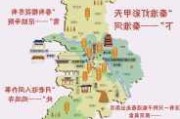 南京秋季旅游攻略路线-南京秋季旅游攻略