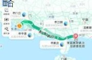 深圳到北海自驾游攻略-深圳到广西北海旅游攻略