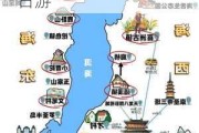 大理旅游路线攻略一日游景点-大理旅游路线攻略一日游