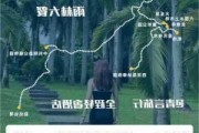 河南到西双版纳的火车,河南到西双版纳旅游攻略