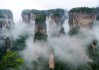 湖南自然风景名胜区-湖南自然旅游景点