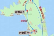 南京到普陀山自驾游攻略路线图-南京到普陀山自驾游攻略