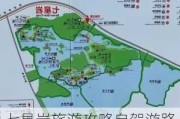 七星岩旅游攻略自驾游路线-七星岩旅游攻略自驾游