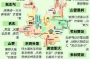 云南旅游攻略-云南旅游攻略自由行