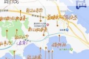 青岛旅游路线及攻略大全-青岛旅游攻略必去景点路线