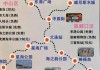 大连最佳旅游路线,大连旅游路线推荐