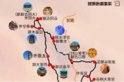 经典旅游路线分析-经典旅游线路推荐