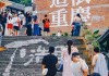 重庆旅游攻略跟团-重庆周边跟团