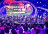 奥林匹克公园演唱会_奥林匹克公园南门露天ktv唱吧