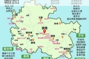 贵州游玩攻略自由行线路-贵州游玩攻略自由行线路图