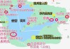 泸沽湖自驾游路线图_泸沽湖旅游攻略四川自驾路线