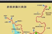 皖南川藏线自驾游攻略路线-皖南川藏线自驾游攻略