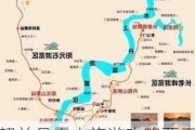 韶关丹霞山旅游攻略两天-韶关丹霞山景区门票玩两天