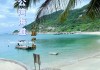 深圳南澳岛旅游攻略鹅公湾,深圳南澳湾旅游度假村