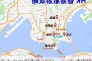 香港自由行攻略2023一天-香港自由行攻略2013