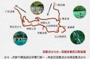 荔波旅游全攻略-荔波旅游攻略两日游