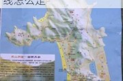 上海到普陀山自助游路线,上海到普陀山自助游路线怎么走