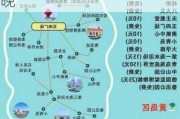 青岛冬季旅游攻略路线_青岛冬季旅游攻略路线5天4晚