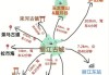 云南三日游旅游线路-云南旅游攻略三日游推荐