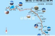 青藏线旅游攻略浙江-青藏线旅游线路图