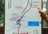 五指山旅游攻略三日游路线_五指山旅游攻略三日游