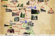 山东旅游景点线路-山东旅游的景点攻略