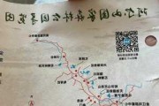 阿尔山旅游攻略自驾_阿尔山旅游攻略大全