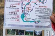 去韶关旅游攻略_去韶关旅游路线