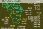 江西婺源旅游攻略自由行路线-江西婺源旅游攻略必玩的景点