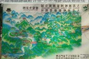 冰峪沟旅游攻略详细-冰峪沟游玩攻略路线