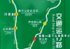 莫干山春季旅游攻略二日游,莫干山春季旅游攻略二日游路线