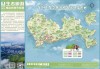 深圳旅游线路_广东深圳旅游攻略2013