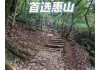 无锡旅游攻略带孩子一日游推荐,无锡带娃一日游