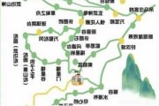 去武功山旅游攻略,武功山旅游攻略一日游